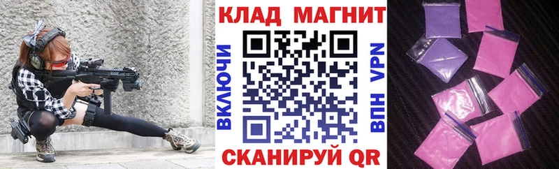  COCAIN Себеж
