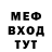 АМФЕТАМИН VHQ Tosh Miller