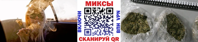 сайты даркнета состав  Себеж  БУТИРАТ бутандиол 