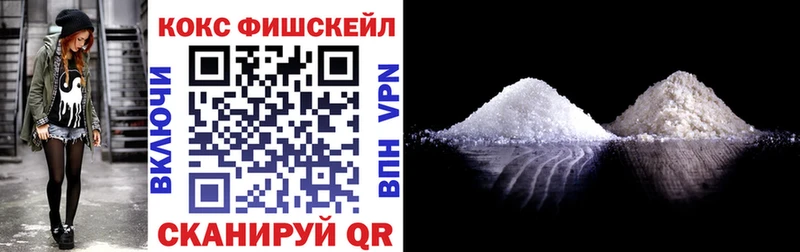 darknet официальный сайт  Себеж  Кокаин Перу 