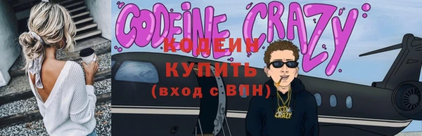 кокаин VHQ Алзамай