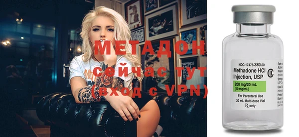 кокаин VHQ Алзамай