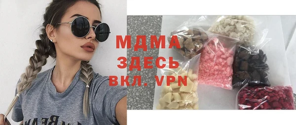 прущая мука Пестово