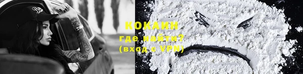 крисы Остров