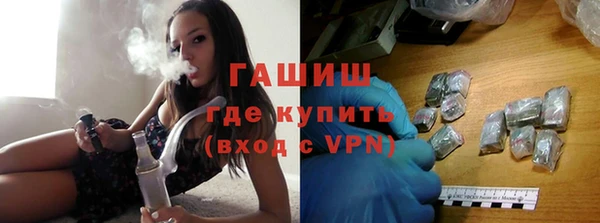 кокаин VHQ Алзамай