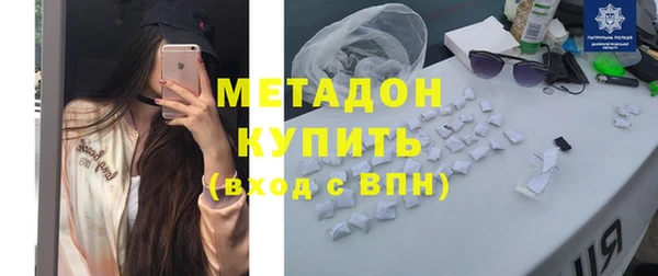 мет Алексеевка