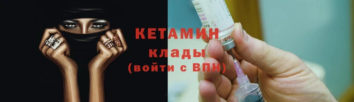 а пвп мука Переславль-Залесский
