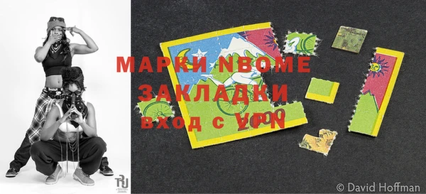 кокаин VHQ Алзамай