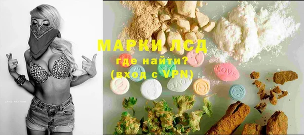 мет Алексеевка