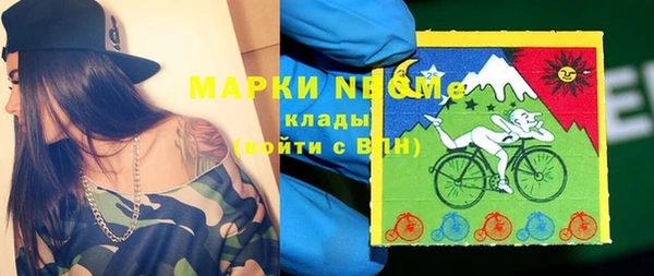 кокаин VHQ Алзамай
